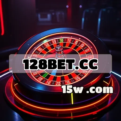 128bet.cc: Funcionalidades do App que Transformam Suas Apostas