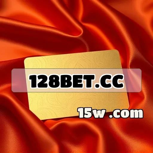 128bet.cc: Aposta em Eventos Esportivos com Incríveis Recursos